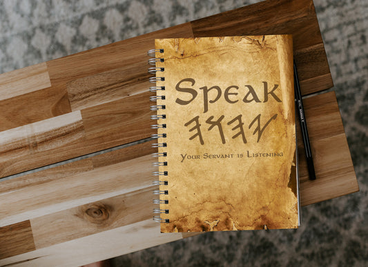 Speak YHWH-Scroll Journal
