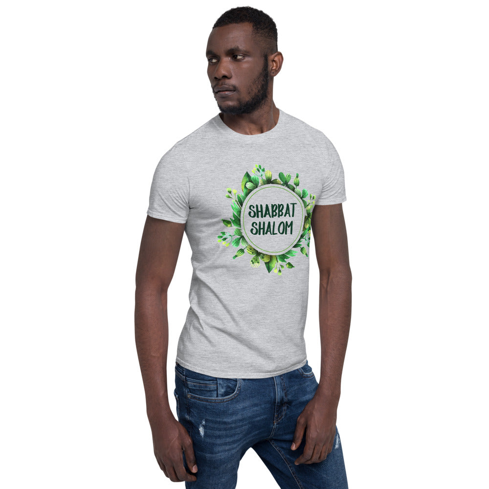 Shabbat Shalom Men or Women's T-Shirt
