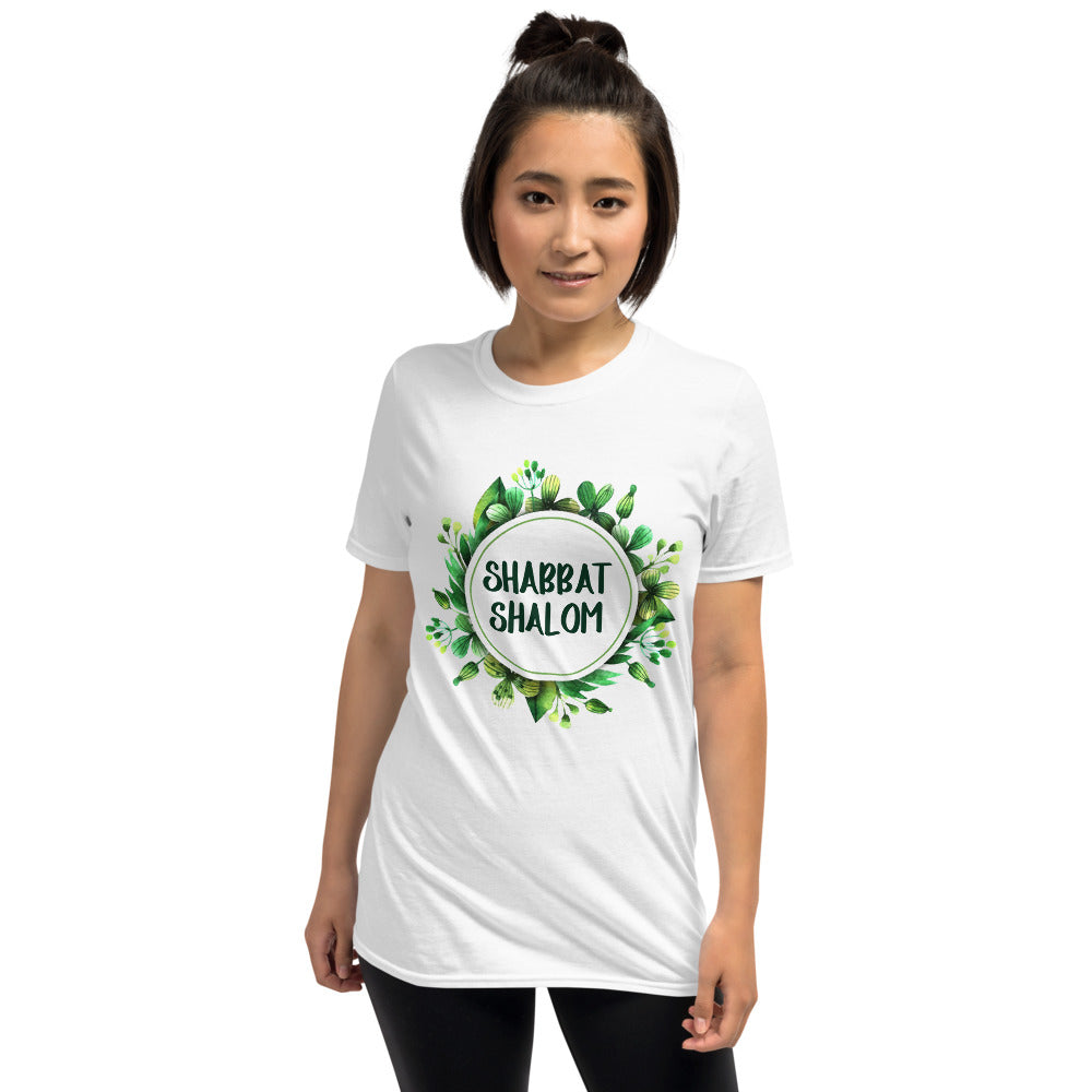 Shabbat Shalom Men or Women's T-Shirt